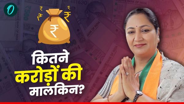Rekha Gupta Net Worth: कितनी अमीर दिल्ली की नई CM रेखा गुप्ता? क्या है कारों का कोई कलेक्शन? कितने बच्चे?