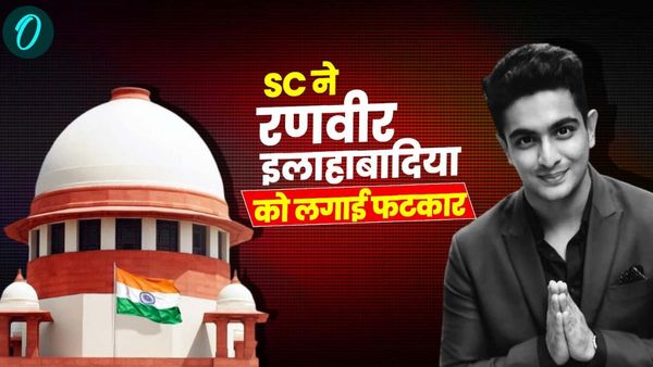 Ranveer Allahbadia Controversy: रणवीर इलाहाबादिया को SC ने दी राहत लेकिन जमकर लगाई डांट,जानें क्‍या-क्‍या कहा?
