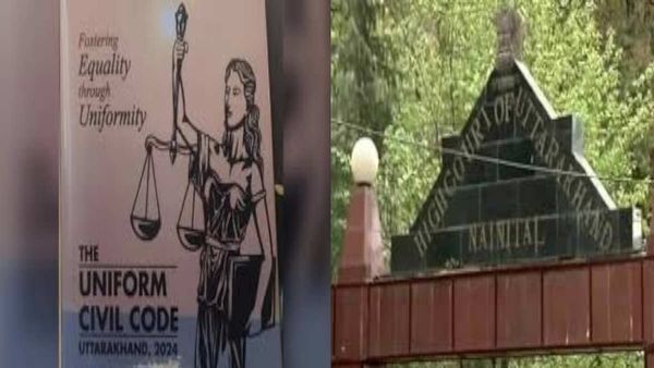 Uniform civil code: लिव-इन रिलेशनशिप को लेकर हाईकोर्ट ने सरकार से 6 हफ्ते में मांगा जबाव,जानिए क्या है मामला