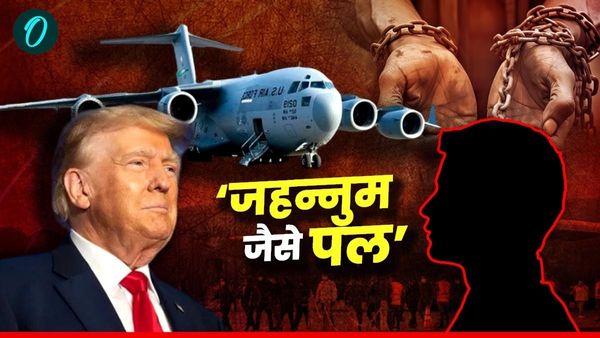 US Deported Indians: 'डंकी के जरिए US पहुंचे, 10 दिन तक मैक्सिको माफिया ने कैद रखा', हरप्रीत की आपबीती