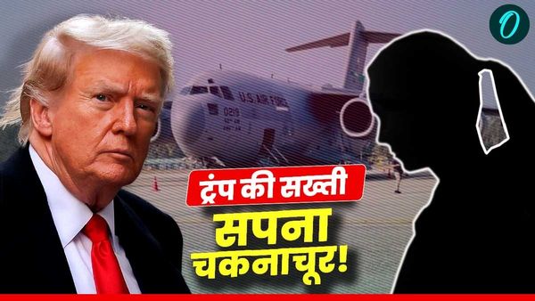 US Deported Indians: 'मंगेतर संग शादी के सपने संजोए, ट्रंप ने देश से निकाला', डिपोर्ट हुईं सुखजीत का छलका दर्द