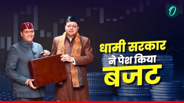 Uttarakhand news: धामी सरकार ने पेश किया 101,175.33 लाख करोड़ का बजट,जानिए क्या खास, कहां कितना प्रावधान