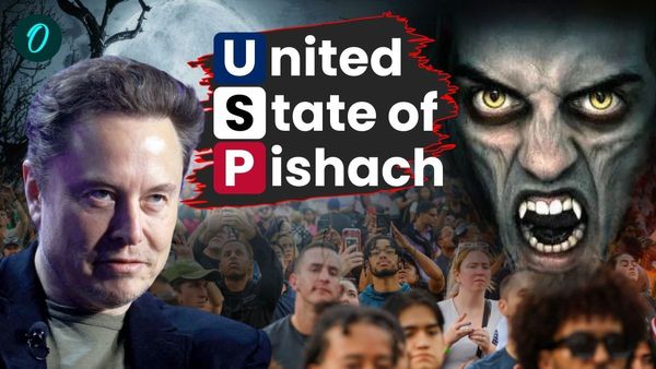 Vampires in US: क्या अमेरिका में सच में वैम्पायर हैं? Elon Musk ने पेश किया 300 साल पुराने जिंदा लोगों का डेटा