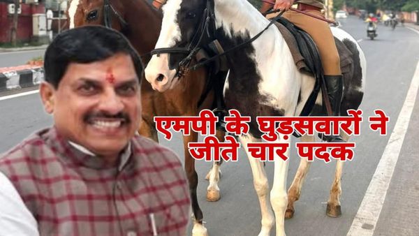 MP News: मध्य प्रदेश के घुड़सवारों ने जीते चार पदक, मुख्यमंत्री मोहन यादव ने दी बधाई