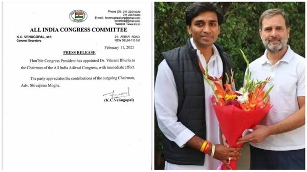 राहुल गांधी के खास विधायक विक्रांत भूरिया को मिली बड़ी जिम्मेदारी, बने ऑल इंडिया आदिवासी कांग्रेस के चेयरमैन