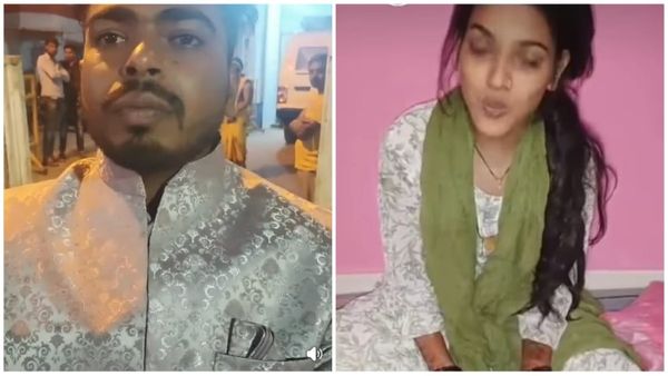 Bhopal News: शादी के रिसेप्शन के दौरान बॉयफ्रेंड के साथ फरार होने वाली दुल्हन का खुलासा, मामला हुआ साफ