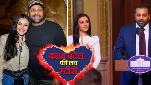 Kash Patel Girlfriend: 44 के FBI डायरेक्टर काश पटेल की 26 साल वाली गर्लफ्रेंड कौन? क्या बजने वाली है शहनाई?