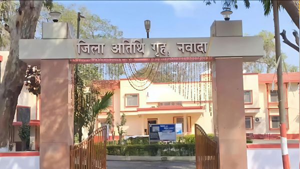 Bihar News: नवादा के इतिहास में पहली बार होगी सरकारी संपत्तियों की कुर्की और जब्ती!, कोर्ट से जारी हुआ आदेश