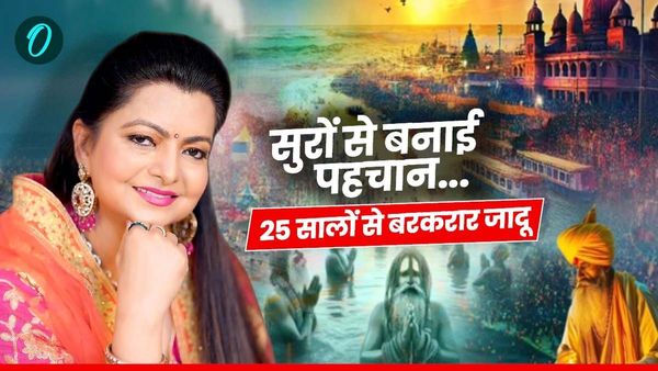 Womens Day 2025: 'आज बेटी के पैदा होने पर लोग मायूस नहीं होते', लोकप्रिय गायिका तृप्ति शाक्या से खास मुलाकात