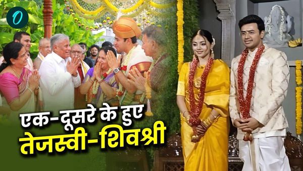 Tejasvi Surya की खूबसूरत पत्नी हैं क्लासिकल सिंगर, जानिए कहां हुई थी पहली मुलाकात, दिलचस्प है प्रेम कहानी