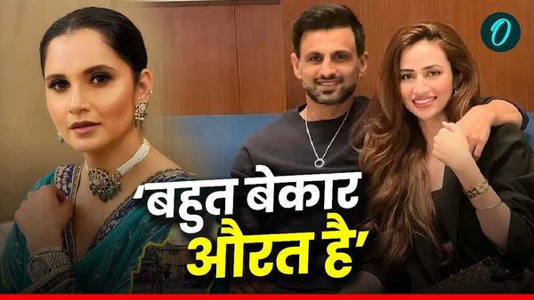 Sana Javed: 'बहुत बेकार औरत है', क्यों लोगों के निशाने पर हैं शोएब मलिक की पत्नी सना? वजह इस बार सानिया नहीं