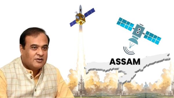 असम सरकार का ऐतिहासिक कदम! अपना सैटेलाइट लॉन्च करने की तैयारी, ऐसा करने वाला बनेगा पहला राज्य