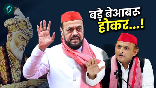Abu Azmi: सपा MLA को औरंगजेब महान क्यों लगता है? अबू आजमी ने बयान वापस लेकर दी सफाई