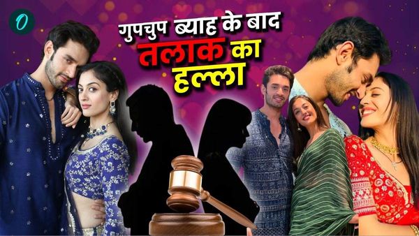 इस खूबसूरत अभिनेत्री की 4 महीने में टूटी शादी! लिवइन पार्टनर से किया था ब्याह, अलग होने के लिए मांगे 25 लाख?