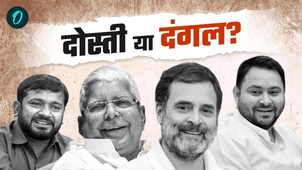 Bihar Politics: कन्हैया के बहाने बिहार में लालू को सीधी चुनौती तो नहीं दे रही कांग्रेस? 5 संकेतों से समझिए