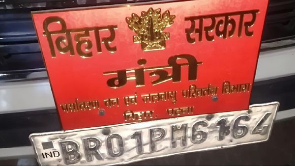 Bihar News: बिहार सरकार के मंत्री ही उड़ा रहे ‘सरकारी नियमों’ की धज्जियां, लोगों ने ली चुटकी, कहा- इनका माफ है