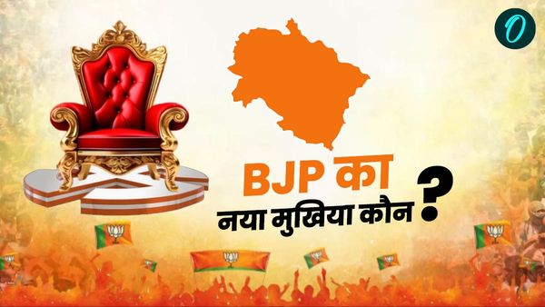 उत्तराखंड में कैबिनेट विस्तार से पहले BJP को मिल सकता है नया प्रदेश अध्यक्ष, मुखिया की रेस में ये नाम