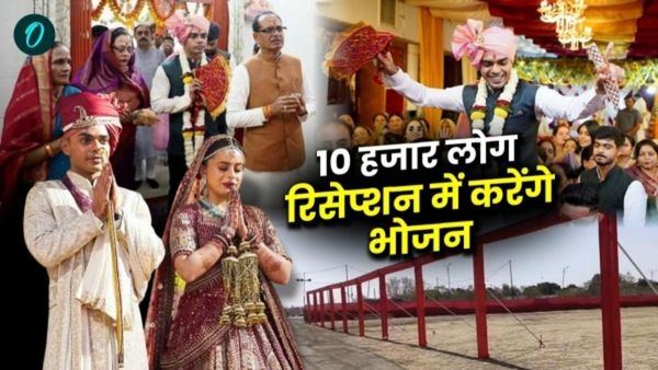 MP News: भोपाल में आज 10 हजार लोग रिसेप्शन में करेंगे भोजन, संघ प्रमुख मोहन भागवत होंगे शामिल