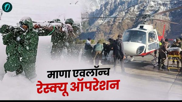 Uttarakhand Avalanche: 50 मजदूरों को किया गया रेस्क्यू, चार लोगों की इलाज के दौरान मौत, 5 अब भी लापता