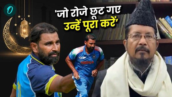 Champions Trophy: मोहम्मद शमी को मौलाना ने फिर दी नसीहत, फैंस हुए फायर, जानिए इस बार क्या कहा?