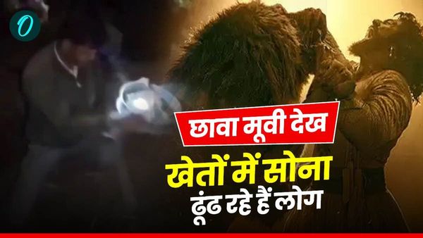 MP में 'छावा' फिल्म देखने के बाद ज़मीन क्यों खोदने लगे लोग? Chhaava Movie और बुरहानपुर का क्या है कनेक्शन