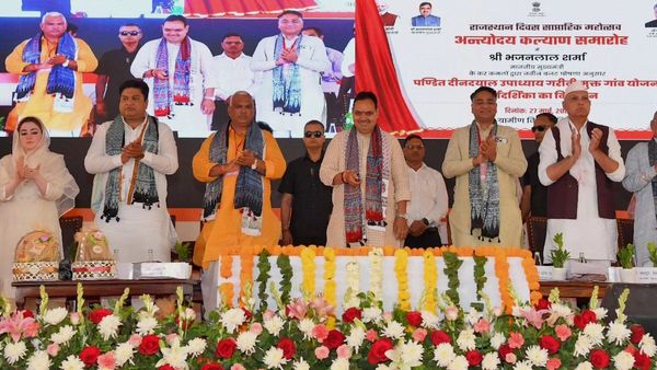 Rajasthan Day 2025: बाड़मेर व बीकानेर के बाद भरतपुर में राजस्‍थान दिवस मनाने पहुंची भजनलाल शर्मा सरकार