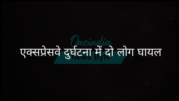 दिल्ली-देहरादून एक्सप्रेसवे पर निर्माण कार्य के दौरान दुर्घटना में दो मजदूर घायल