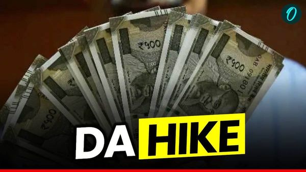 DA Hike : ईद के पहले ईदी! केंद्रीय कर्मचारियों का महंगाई भत्ता 2% बढ़ा, जानिए अब कितनी हो गई सैलरी?