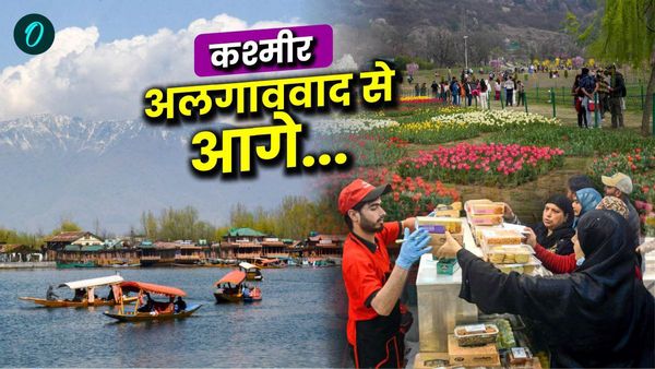 J&K: कैसे कश्मीर में अलगाववाद का हुआ खात्मा, घाटी में इस मानसिकता वालों का भविष्य अब क्या है?