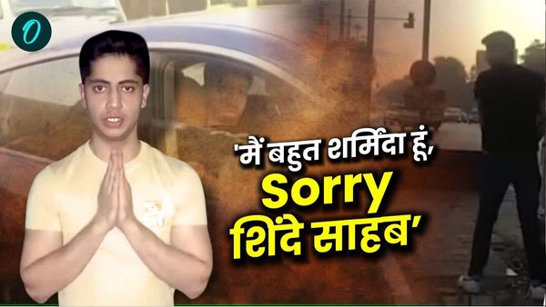 'मैं बहुत शर्मिंदा हूं, Sorry शिंदे साहब', बीच रोड BMW खड़ी कर किया था पेशाब, अब गौरव आहूजा ने मांगी माफी