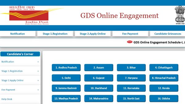 India Post GDS Result 2025: ग्रामीण डाक सेवक का रिजल्ट जारी, ऐसे देख सकते हैं अपना परिणाम