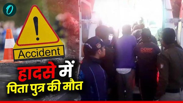 उत्तराखंड के रुद्रप्रयाग जिले में भीषण हादसा, 300 मीटर गहरी खाई में गिरी कार, हादसे में पिता-पुत्र की मौत