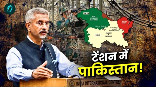 'POK भारत के पास लौटने वाला है', जयशंकर का बड़ा बयान, पाकिस्तान में मची खलबली!