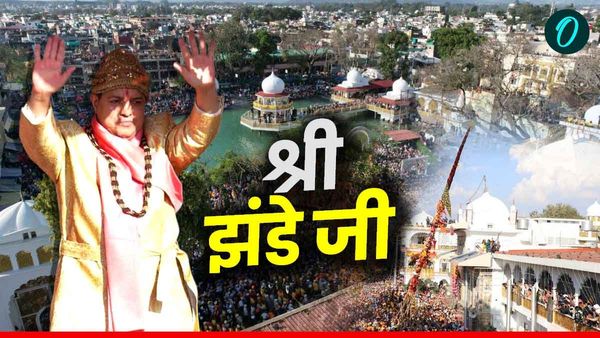 आस्था के महाकुंभ में उमड़ा श्रद्धालुओं का जनसैलाब, झण्डा साहिब के आरोहण के साथ शुरू हुआ ऐतिहासिक झण्डे जी मेला