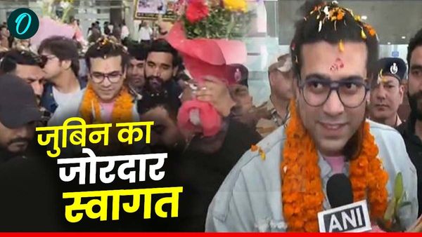 IIFA बेस्ट प्लेबैक सिंगर अवॉर्ड जीतने के बाद देहरादून पहुंचे जुबिन नौटियाल, प्रशंसकों ने किया जोरदार स्वागत