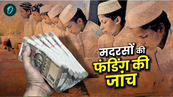 उत्तराखंड में अब तक 136 अवैध मदरसों पर कार्रवाई, सरकार कराएगी फंडिंग की जांच, वक्फ बोर्ड ने उठाया ये बड़ा कदम