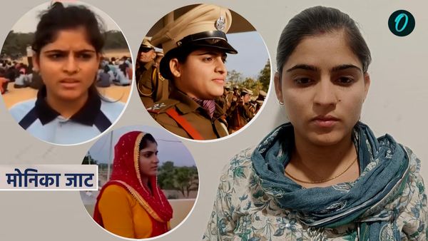 Monika Jat Husband: 15 लाख देकर SI बनी मोनिका ने 12वीं पास से की शादी, अब SOG को शक BA की डिग्री फर्जी