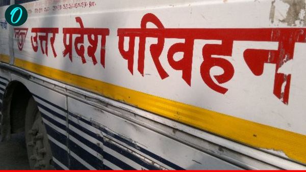 Holi Special Bus:यात्रियों की मौज! UPSRTC ने होली पर चलाईं 921 बसें, देखें किस रूट पर मिलेगी सुविधा