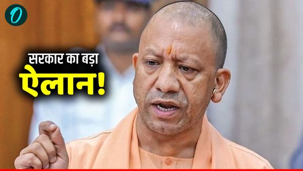 UP Government: होली से पहले योगी सरकार के 19 बड़े फैसले, जानिए आपके लिए क्या बदलेगा?