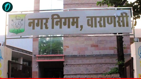 Navratri 2025: वाराणसी में नवरात्रि के दौरान मीट और मछली की दुकानें रहेंगी बंद, नगर निगम ने प्रस्ताव किया पास