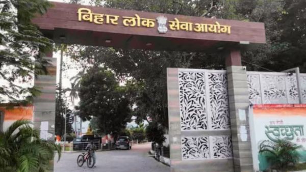 BPSC Calendar 2025: बिहार लोक सेवा आयोग ने जारी किया 2025 का कैलेंडर, यहां करें चेक