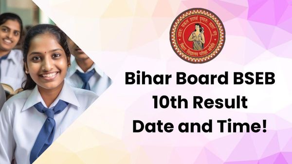 Bihar Board 10th Result: इस दिन जारी होंगे बिहार बोर्ड मैट्रिक के रिजल्ट! इस डायरेक्ट लिंक से करें चेक