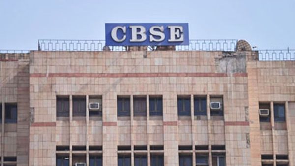 CBSE का बड़ा फैसला! डमी स्कूलों के छात्रों पर सख्ती, बोर्ड परीक्षा में नहीं मिलेगी एंट्री!
