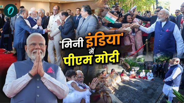 PM Modi Mauritius Visit: मॉरीशस में पीएम मोदी का 'बिहारी' अंदाज में स्वागत, 'ऐतिहासिक रहा है रिश्ता',पीएम मोदी