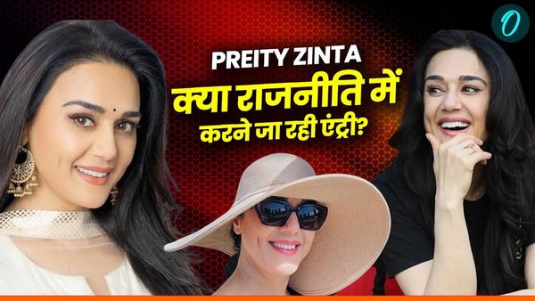 'मुझे कई पार्टियों से...'Preity zinta क्‍या राजनी‍ति में करने जा रही एंट्री? जानें बॉलीवुड एक्‍ट्रेस का प्‍लान