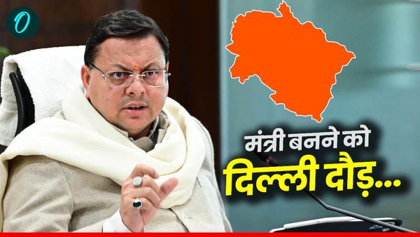 CM धामी का दिल्ली दौरा, मंत्रीमंडल विस्तार की अटकलें तेज, विधायकों की भी दिल्ली दौड़ जारी