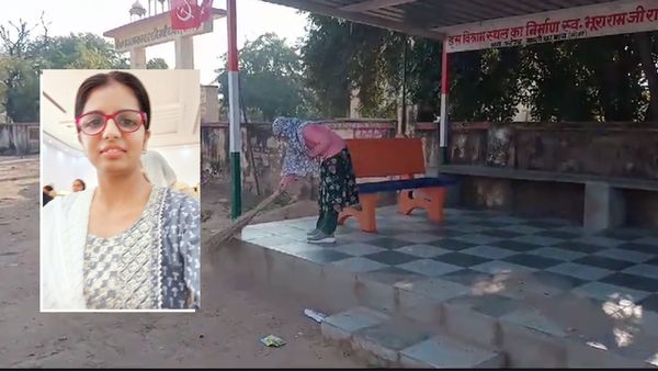 Women's Day 2025: वो महिला व्‍याख्‍याता, जो अपने गांव के बस स्‍टैण्‍ड पर रोज लगाती है झाड़ू, VIDEO वायरल
