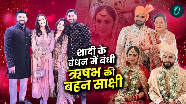 मसूरी में एक दूजे के हुए अंकित और साक्षी ,बहन की शादी में ऋषभ के साथ धोनी,रैना,गंभीर दिग्गजों ने जमकर की मस्ती