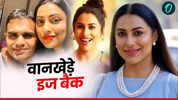 Sameer Wankhede: शाहरुख के बेटे को पकड़ने वाले वानखेड़े ने करवाया था धर्म-परिवर्तन? बीवी है नंबर वन आयटम गर्ल