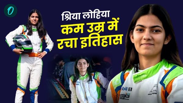 Shriya Lohia: श्रिया लोहिया भारत की पहली महिला फॉर्मूला 4 रेसर, 9 की उम्र में शुरू किया रफ्तार का रोमांच